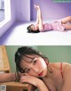 Yuna Yamauchi 山内祐奈, Ex-Taishu 2020 No.12 (EX大衆 2020年12月号) P5 No.e6df51 Image No. 21