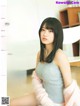 Rei Jonishi 上西怜, Ex-Taishu 2019 No.01 (EX大衆 2019年1月号) P3 No.44abd5