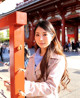 Chisato Mikami - Newed Imagewallpaper Downloads P9 No.576f1d