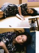 Nanako Nishimura 西村菜那子, Girls! Magazine 2018 Vol.53 P2 No.a7e53d