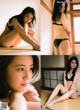 Nanako Nishimura 西村菜那子, Girls! Magazine 2018 Vol.53 P1 No.6251de