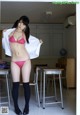 Hinata Shizaki - Fotobokep Aunty Nude P5 No.b54686