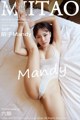 MiiTao Vol.019: Mandy Model (陌 子) (51 photos) P30 No.a7207c