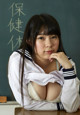 Chika Yuuki - Pornsex Momteen Bang P5 No.255190