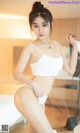 UGIRLS - Ai You Wu App No.1455: 可爱 多 (35 pictures) P35 No.c497e3