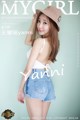 MyGirl Vol.312: Model Yanni (王馨瑶) (48 photos) P36 No.0b2c77