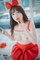 DJAWA Photo - Son Ye-Eun (손예은): "Strawbeery Girl" (152 photos) P141 No.53ff8a