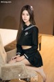 UGIRLS U411: Model Xin Yi (欣怡) (66 pictures)
