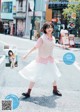 USA 宇咲, 週刊ヤングジャンプ増刊 ヤングジャンプヒロイン2 P3 No.f458e3