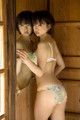 Chiaki Kyan - Nappe Girls Memek P2 No.d95f79