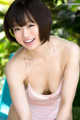 Chiaki Kyan - Nappe Girls Memek P3 No.2538d8