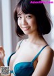 Kisumi Amau 天羽希純, Weekly Playboy 2019 No.24 (週刊プレイボーイ 2019年24号) P4 No.76c512