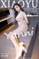 XiaoYu Vol.746: Yanni (王馨瑶) (62 photos) P62 No.7c51dd