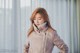 Model Park Soo Yeon in the December 2016 fashion photo series (606 photos) P295 No.73eb9a