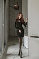 Model Park Soo Yeon in the December 2016 fashion photo series (606 photos) P481 No.fb5077