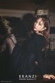 Model Park Soo Yeon in the December 2016 fashion photo series (606 photos) P510 No.11ae04