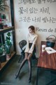 Model Park Soo Yeon in the December 2016 fashion photo series (606 photos) P203 No.34eaae
