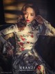 Model Park Soo Yeon in the December 2016 fashion photo series (606 photos) P142 No.2860b6