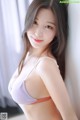 Kim Na Jung 김나정, [Pink Forest] Najung Vol.1 Sunny Side Set.01 P7 No.fb9468