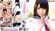 Mihono - Xxxhd Teen Bang P8 No.71f9ae Image No. 35