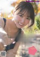 Yuuka Sugai 菅井友香, Shonen Sunday 2020 No.09 (少年サンデー 2020年9号) P5 No.2e212c