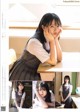 STU48, Young Gangan 2022 No.08 (ヤングガンガン 2022年8号) P8 No.165ee5