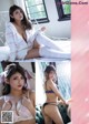 Yuzuka Hime ゆづか姫, Shukan Taishu 2021.01.25 (週刊大衆 2021年1月25日号) P11 No.37fcf3 Image No. 1