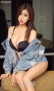 UGIRLS - Ai You Wu App No.1136: Model Chen Mei Xi (陈美熙) (35 photos) P18 No.88d1f0