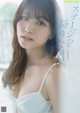 Kana Sakabayashi 坂林佳奈, Weekly Playboy 2021 No.42 (週刊プレイボーイ 2021年42号) P4 No.33915a