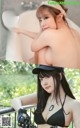 Omotechan おもてちゃん, デジタル写真集 GRACE & TRUE Set.02 P15 No.62bd87