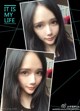 Anna (李雪婷) beauties and sexy selfies on Weibo (361 photos) P296 No.87506d