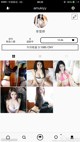 Anna (李雪婷) beauties and sexy selfies on Weibo (361 photos) P161 No.f17423