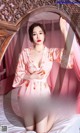 UGIRLS – Ai You Wu App No.2146: 宥利 (35 photos) P14 No.c4d74f