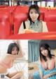 Aika Sawaguchi 沢口愛華, Weekly Playboy 2021 No.18 (週刊プレイボーイ 2021年18号) P7 No.bbc57a