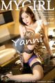 MyGirl Vol.557: Yanni (王馨瑶) (71 photos) P60 No.c71852