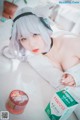 DJAWA Photo - Zia (지아): "Perrault The Milk Thief (Last Origin)" (69 photos) P56 No.a91e14