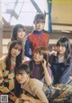 Nogizaka46 乃木坂46, B.L.T. 2020.02 (ビー・エル・ティー 2020年2月号) P6 No.5cc7c1