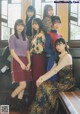 Nogizaka46 乃木坂46, B.L.T. 2020.02 (ビー・エル・ティー 2020年2月号)