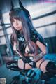 DJAWA Photo - Maruemon (마루에몽): "GantZ Version A+B" (101 photos) P52 No.f99f75