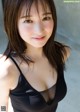 Yukino Kaizu 海津雪乃, Young Jump 2022 No.50 (ヤングジャンプ 2022年50号) P7 No.4cccd8