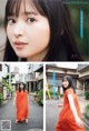 Ai Iinuma 飯沼愛, Young Magazine 2021 No.51 (ヤングマガジン 2021年51号) P1 No.3966c5