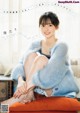 Ai Iinuma 飯沼愛, Young Magazine 2021 No.51 (ヤングマガジン 2021年51号) P4 No.630123