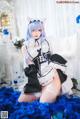 Coser@桜桃喵 Vol.132: (89 photos) P77 No.87860c Image No. 1