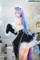 Coser@桜桃喵 Vol.132: (89 photos) P70 No.956ea1 Image No. 39