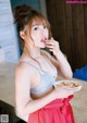 Yuna Ogura 小倉由菜, デジタル写真集 『美熱』 Set.04 P25 No.ff948f