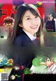 Maria Makino 牧野真莉愛, Shonen Champion 2019 No.13 (少年チャンピオン 2019年13号) P8 No.213439