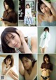 Fuka Nogami 乃上ふう香, Weekly Playboy 2023 No.01 (週刊プレイボーイ 2023年1号) P1 No.fc4f2f