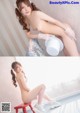 Minami Aizawa 相沢みなみ, デジタル写真集 Count sheep [Sleep] Set.01 P16 No.0705f3