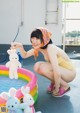 Kyu Kanai 金井球, Weekly Playboy 2022 No.51 (週刊プレイボーイ 2022年51号) P2 No.e919ad Image No. 13