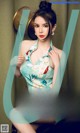 UGIRLS - Ai You Wu App No.1818: Li Li Sha (李丽莎) (35 photos) P5 No.19728c